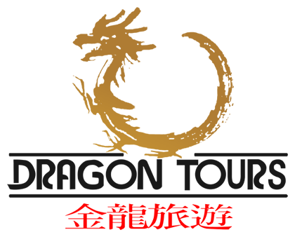 金龍旅遊