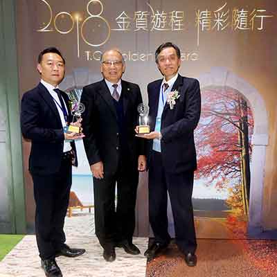 <p>以「華儷越南 頂級天堂雅儷 海上Villa 5天」、「加拿大全覽13天」產品榮獲品保協會金質旅遊獎。</p>
