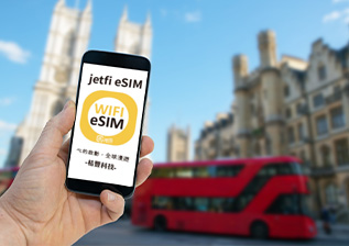 國際上網WIFI器